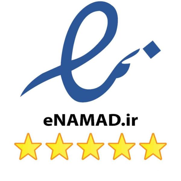 نماد اعتماد الکترونیک (اینماد)